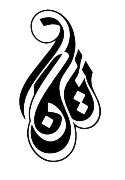 متجر ميرنار
