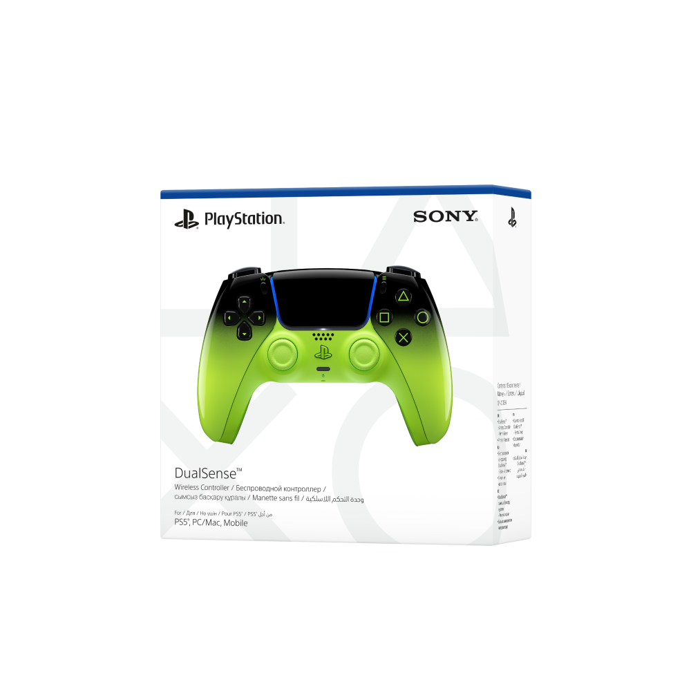 يد تحكم بلاستيشن 5 دوال سينس - المجموعة الزاهية: أخضر متماهي